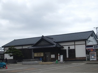 JR相馬駅
