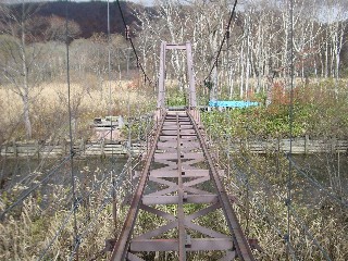 ヨッピ吊り橋