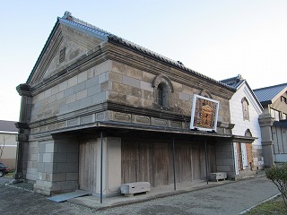 旧長野商店
