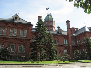 北海道旧本庁舎