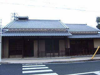 須田家住宅