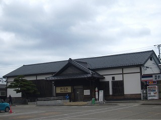 JR相馬駅