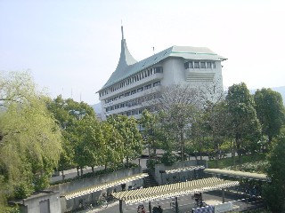 天理市庁舎