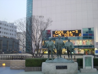 JR水戸駅前