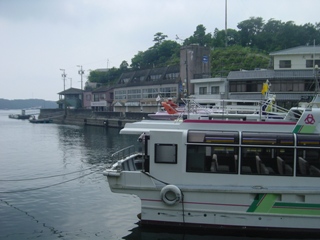 賢島港
