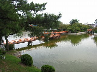 九華公園
