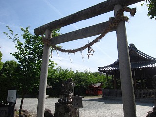 形原神社