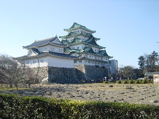 名古屋城と本丸御殿跡