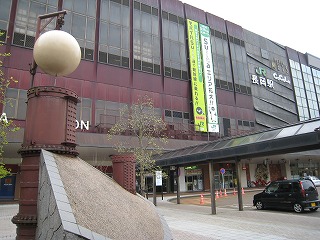 JR長岡駅