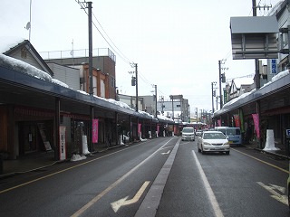 本町通りの景観