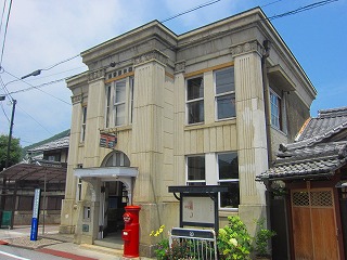 旧醒井郵便局