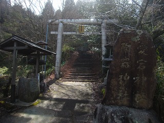陶器神社
