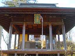 女浅間神社