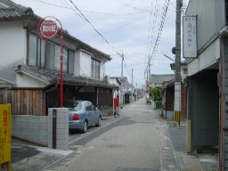 長崎街道・鋸形の家並み