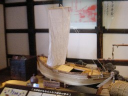 廻船の模型