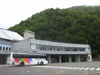 扇沢駅