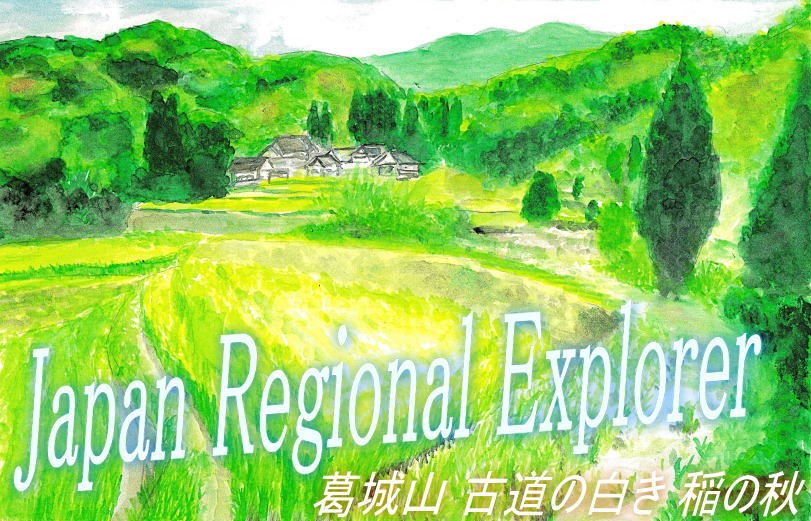 Japan Regional Explorer