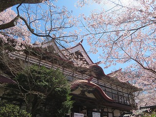 高遠閣