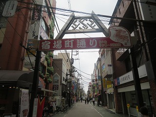 北千住・宿場町通り商店街の風景