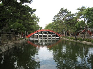 住吉大社・反橋（太鼓橋）の風景