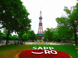 札幌大通公園、真夏の風景