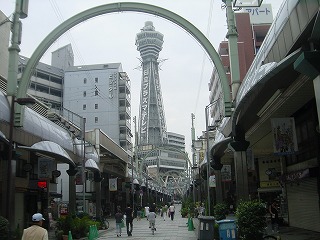 大阪・通天閣本通商店街