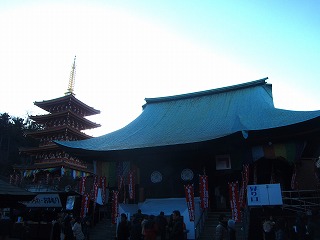 高幡不動の風景