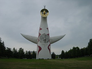 万博記念公園・太陽の塔の風景