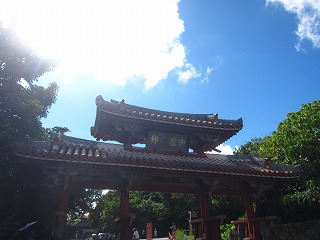 首里城公園・守礼門の風景