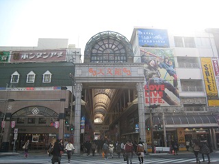 鹿児島・天文館本通りの風景