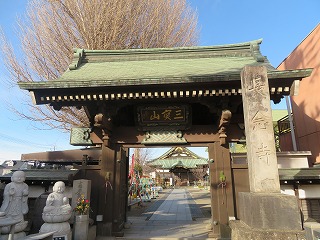 恵比寿神・長念寺の風景